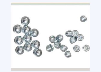 Allen Screw