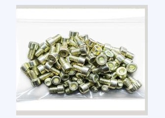 Cap Screw — Auro Mechanicals Ludhiana